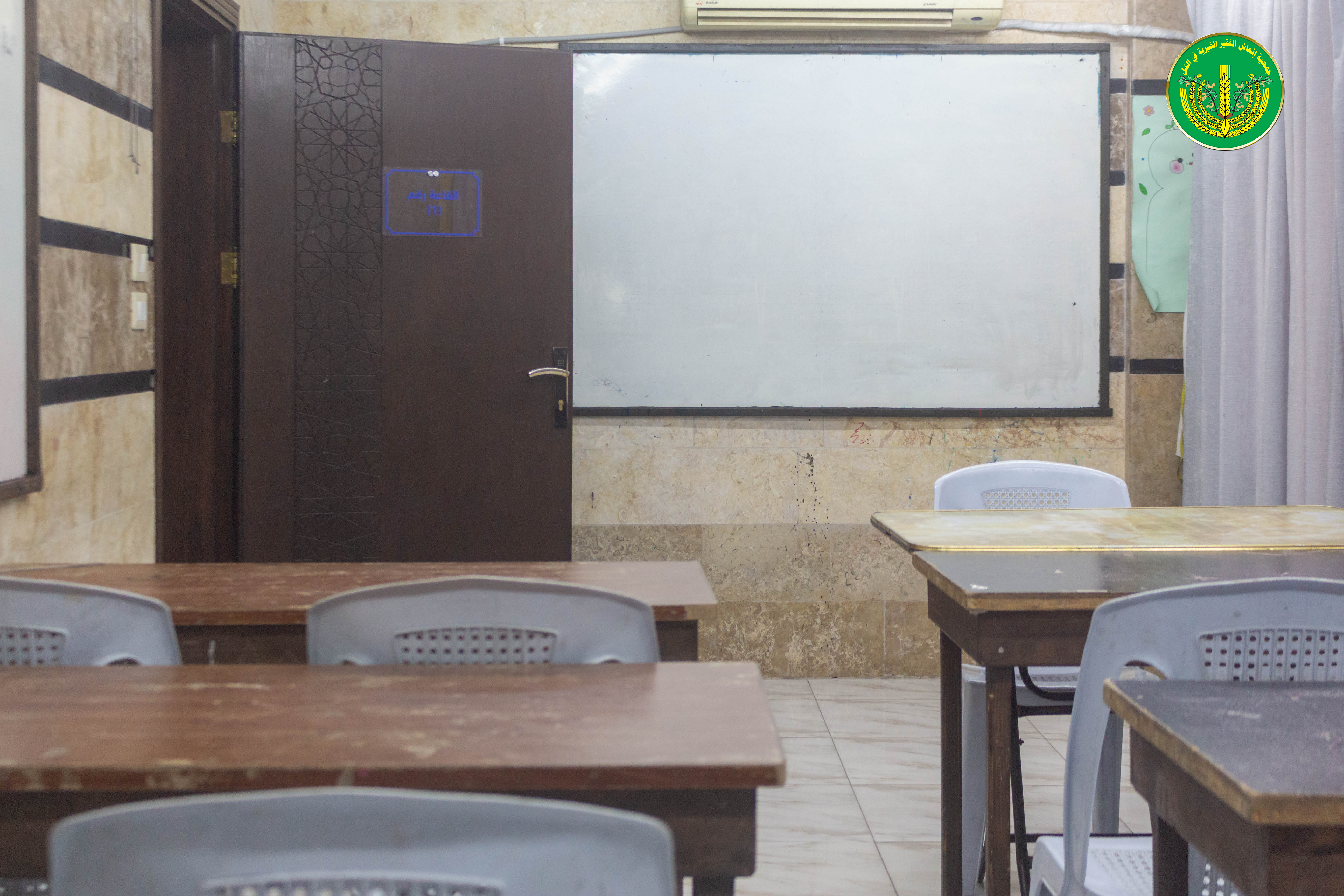 تعلّم مهنة.. وابدأ طريقك 🛠️✨